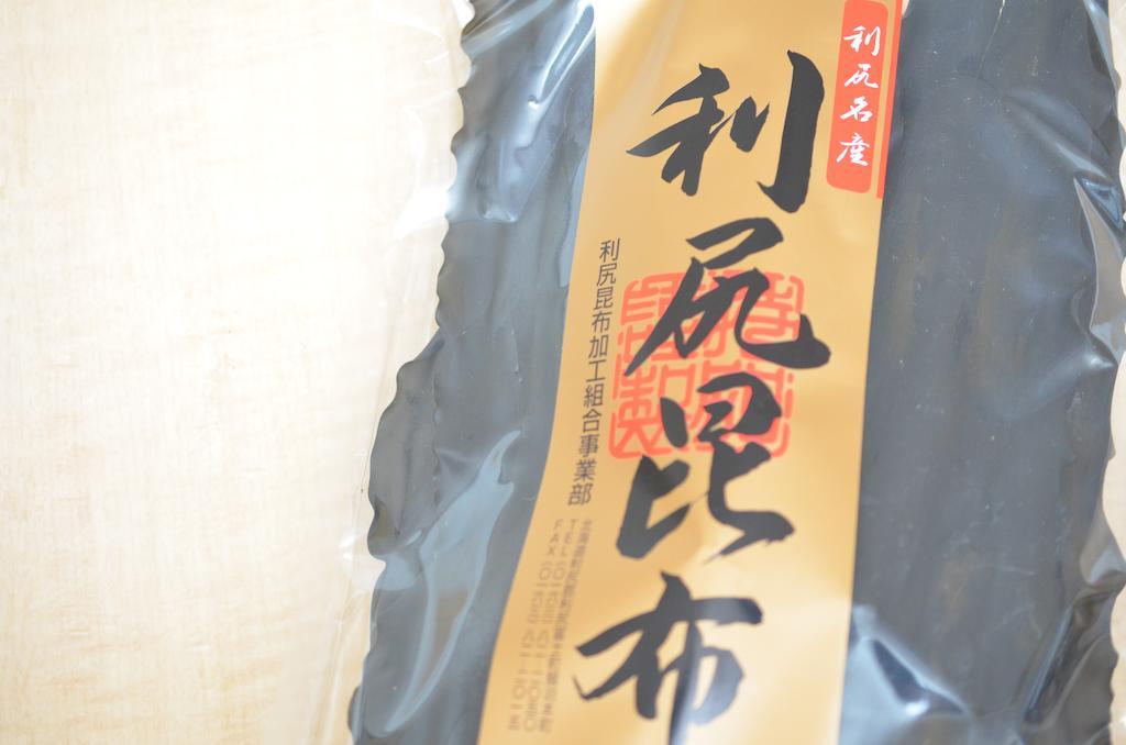 Tanakaya Hinageshikan Rishiri Bagian luar foto