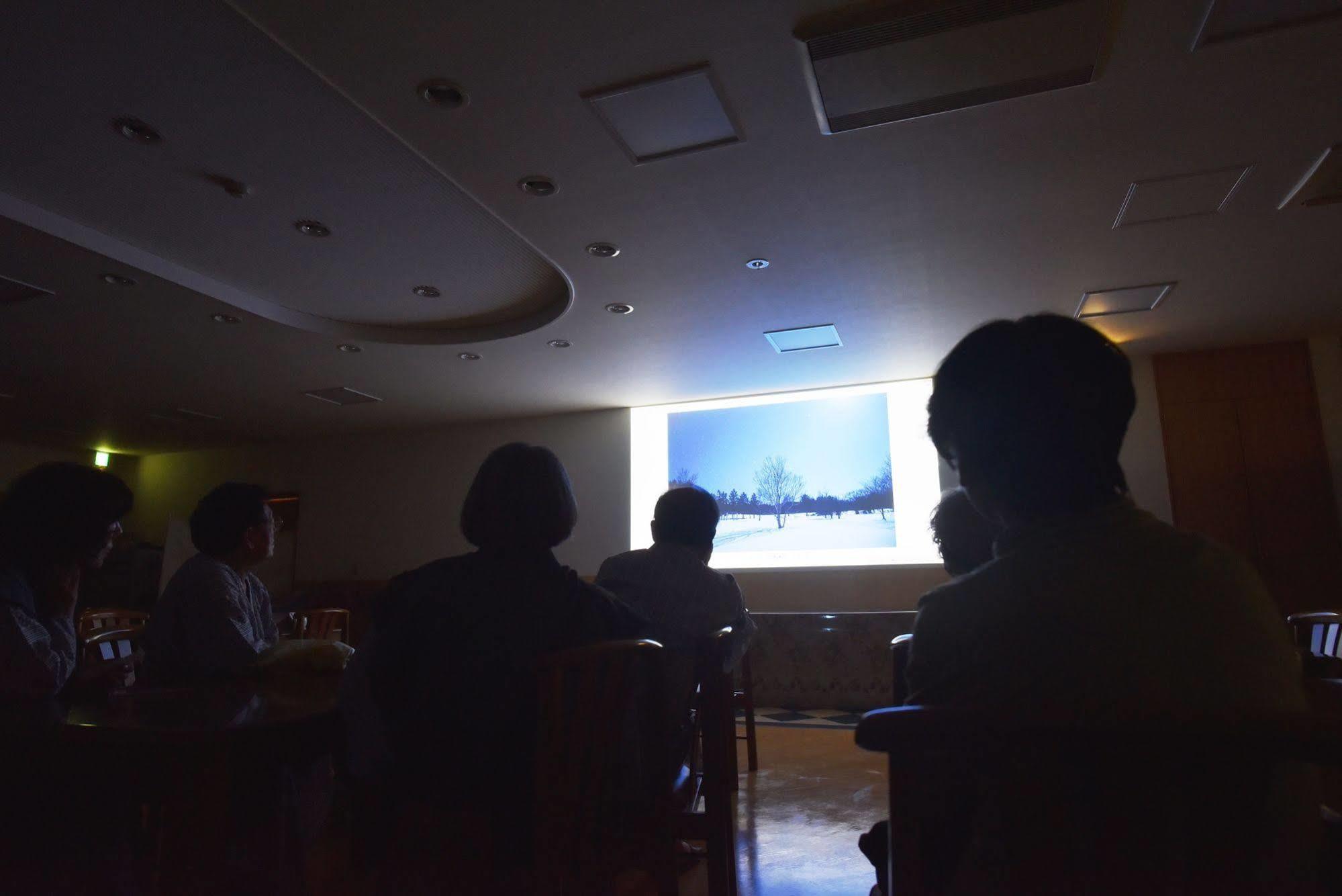 Tanakaya Hinageshikan Rishiri Bagian luar foto